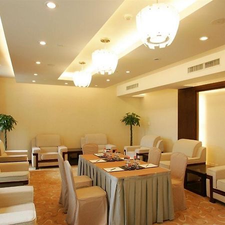 Crowne Plaza Hangzhou Xanadu Resort Fasiliteter bilde