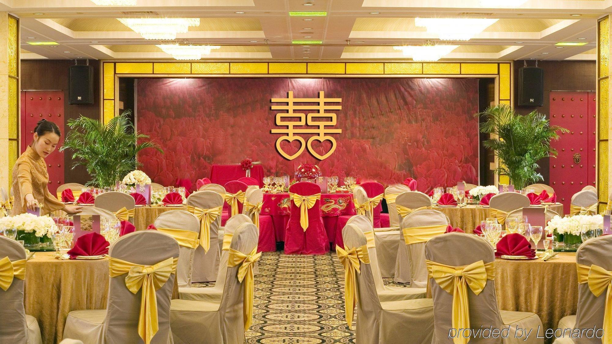 Crowne Plaza Hangzhou Xanadu Resort Eksteriør bilde