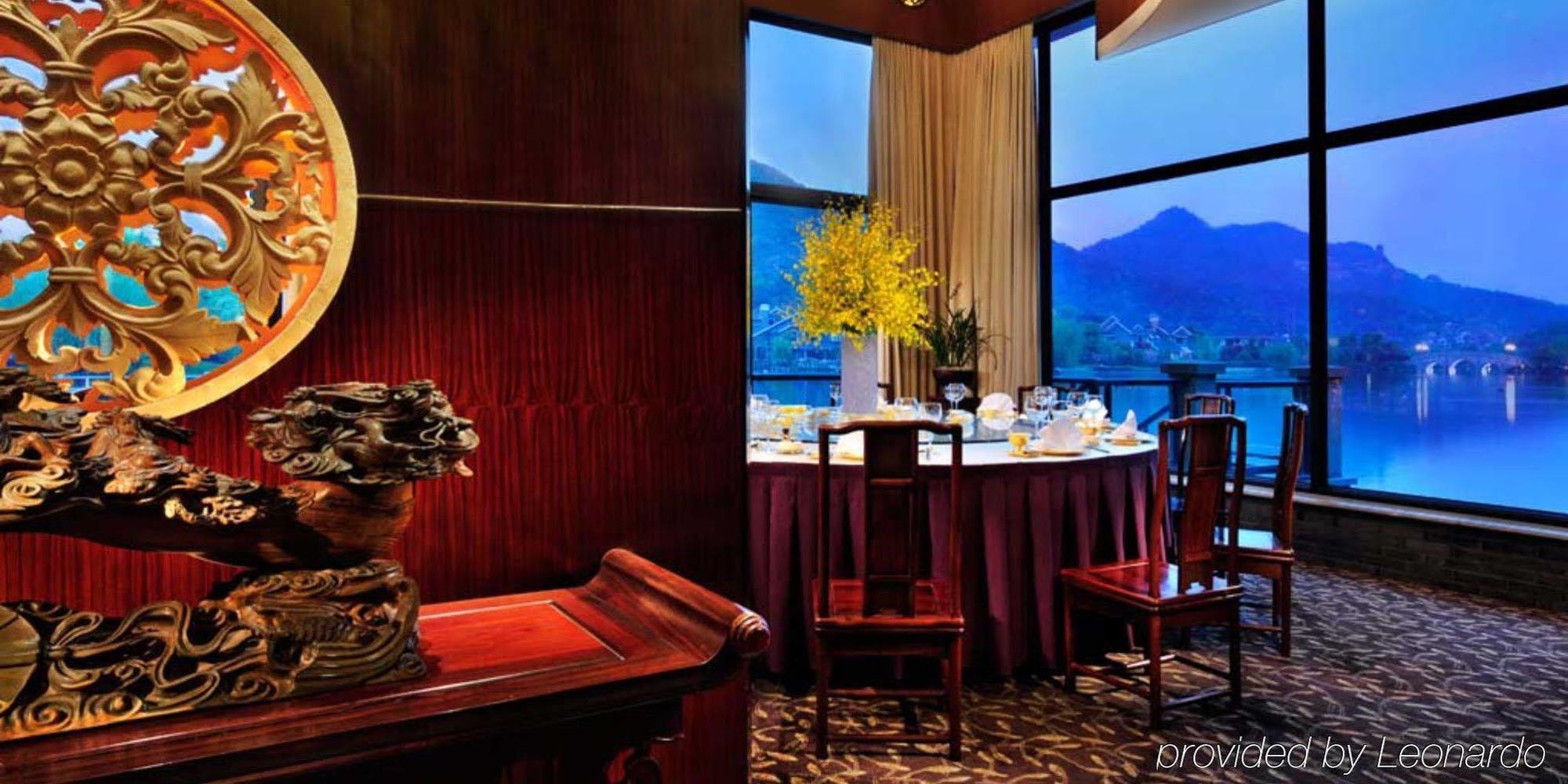 Crowne Plaza Hangzhou Xanadu Resort Eksteriør bilde